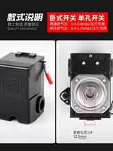 ��É����_�P�Չ��C����ԄӉ�����������ͣ�_�P����ʽ���{������