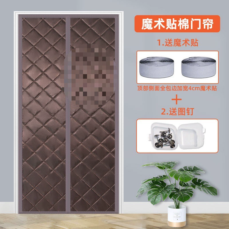 Зимние хлопчатобумажные занавески утолщены бытовые ветровые и холодные кондиционеры