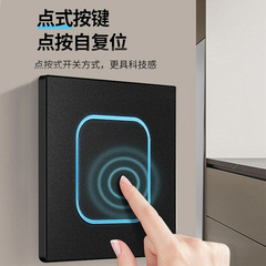 International electrician type 86 household matte black one open 5 five hole led wall switch socket panel manufacturer wholesale