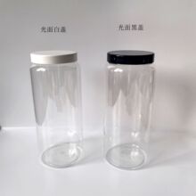 1730MLˮ����Բ�ι��PET����Ͱ�����������ƿ�ǹ���(K8905)