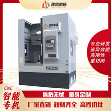 VTC80Aʽ܇Їrʽ܇VTC܇