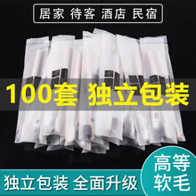 Ƶͷe^һˢӼñyϴbF؛]