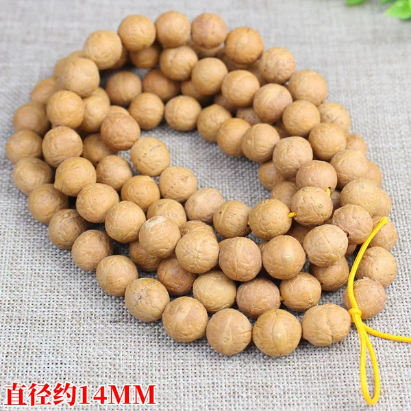 14mm, 108 beads, tee