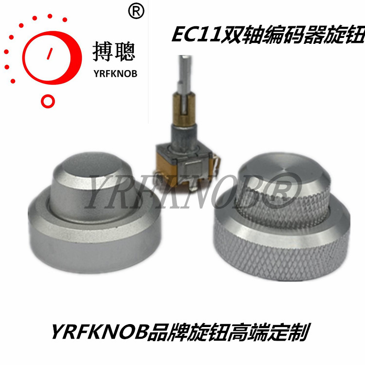 EC11EBB24C03˫�������˫��ת�������ع�����ʯ����ɰ������ťñ