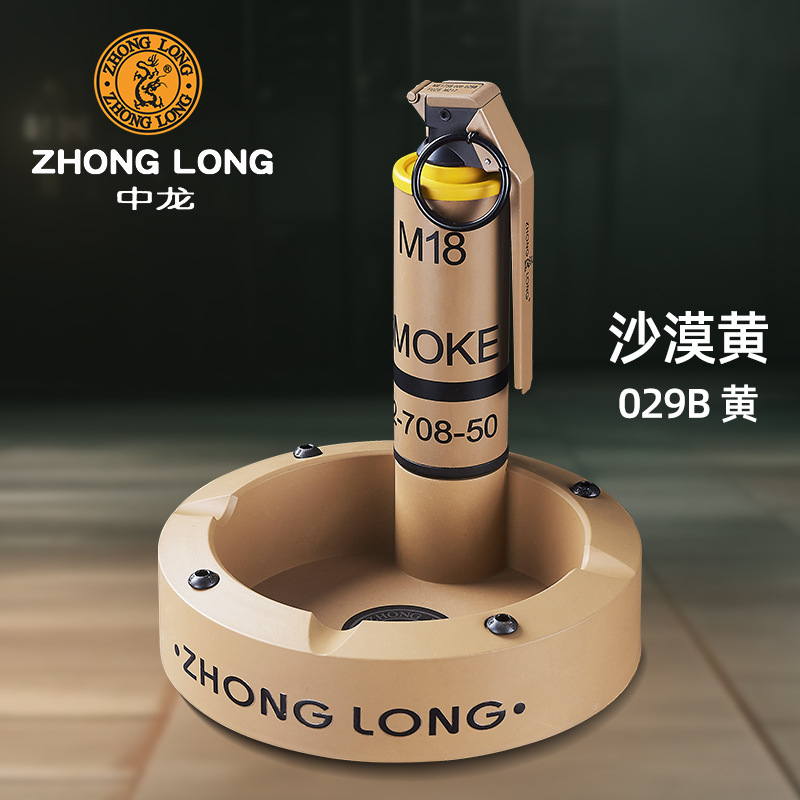 Gran tamaño todo el metal grado fiebre militar M84 modelo de granada de choque inflable encendedor a prueba de viento conjunto de cenicero