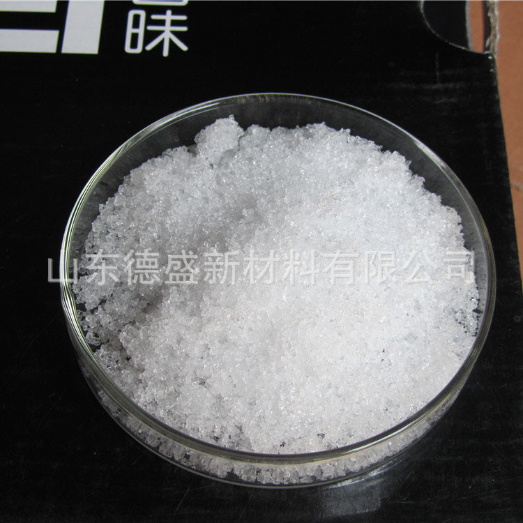 Lanthanum Nitrate Hexahydrate (La (No3) 3 · 6H2O) Industrial Catalysts Are Available in Large Quantities Lanthanum Nitrate Hexahydrate (La (No3) 3 · 6H2O) Industrial Catalysts Are Available in Large Quantities