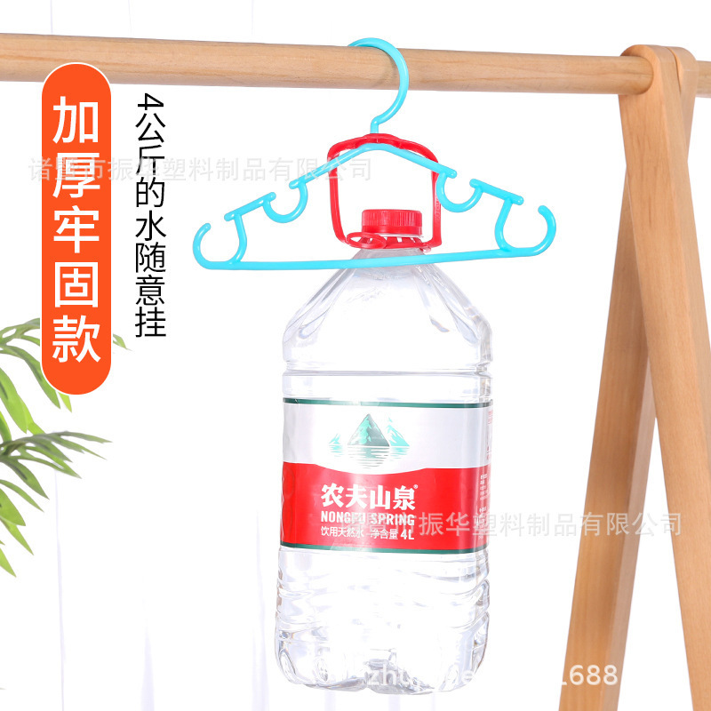 子供用のカラフルなプラスチック製の衣類ハンガー、赤ちゃんのシームレスな衣類乾燥ラック、幼児と幼児が新生児と子供の服を掛けることができます。|undefined