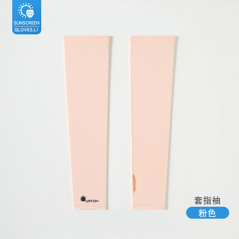 Mangas de hielo para conducir en verano para hombres y mujeres, brazo de protección solar para montar al aire libre, luz y protección solar contra los rayos ultravioleta, manga de hielo para mujeres