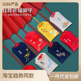 ���l���^���L����첱��ʽ��������R�������ؽ���}���\�ҿմ�