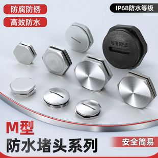 M�Ͳ��P䓹̶����^���������ǎ���ĸ��ñ���w�������m��ˮ���w4��