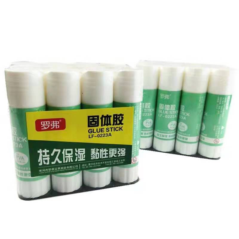 罗弗l办公固体胶水高粘度手工课小号胶棒学生文具幼儿园手工胶水