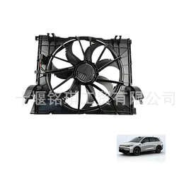 适用于零跑C10C16纯电版2024款散热风扇总成8031910-BA01定金10元