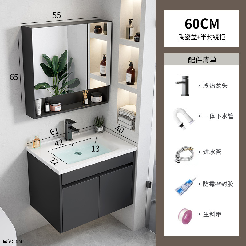 Negro engrosada espacio de aluminio baño gabinete combinación Hotel Rock placa integrada lavabo baño lavabo