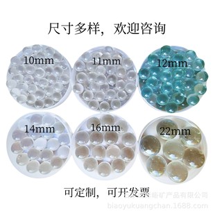 ��ɫ͸���������� 8mm-25mm ���F���L�� Ҏ��ɶ� �Gɫ��������