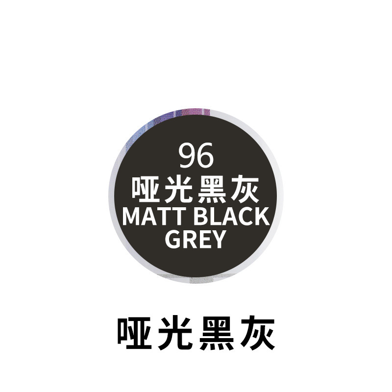 spray paint wheel | Buick - 96-matte-black-gray-net-content-230g