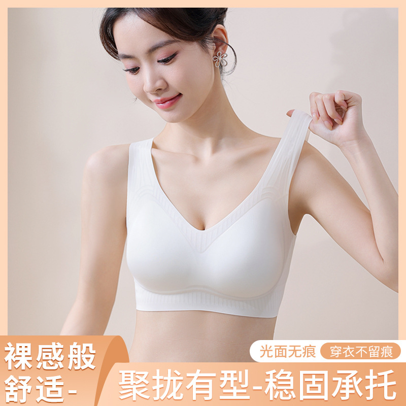 Hermoso sujetador de niña de ropa interior antiflacidez, pecho pequeño, ropa interior fruncida, sujetador de mujer, fruncido, copa vacía, sujetador de talla grande