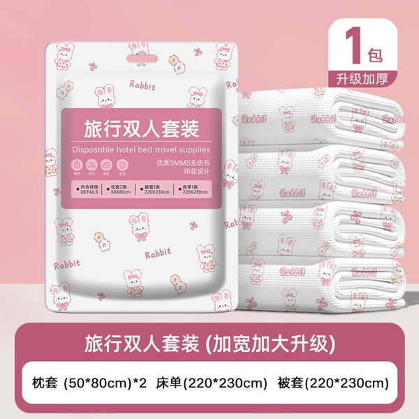 Disposable handheld set for traveling