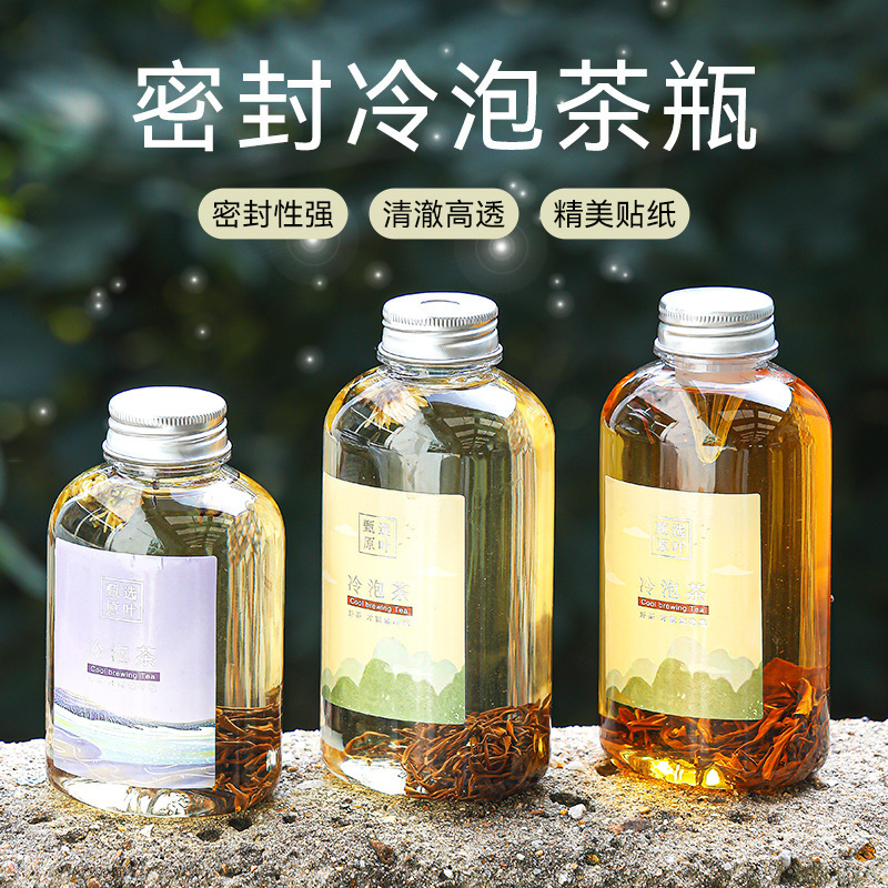 Plastic Disposable Cold Tea Cold Extraction Tea Fruit Tea Scented Tea Bottle Net Celebrity Milk Tea Bottle PET Coffee Pot with Strainer