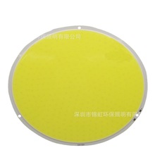 外形尺寸160MM LEDCOB光源 圆形led灯珠倒装12v 200W 3000k大太阳