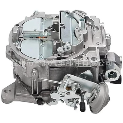 Carburetor 1901R Four-Barrel Compatible Carburetor