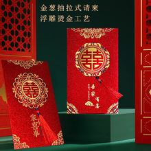 ���w�Y��Ո����Yϲ���F؛��ʽĥɰՈ��С�����缈�|�֌�ϲ����Ո