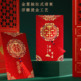 ���w�Y��Ո����Yϲ���F؛��ʽĥɰՈ��С�����缈�|�֌�ϲ����Ո