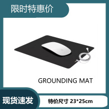 Grounding mat�羳 ���o늽ӵؽӵ؉|����˯�߽ӵ؉|���o���ˉ|