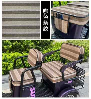Jinpeng Bird Daan Emeida | Electric car cushion - thick-brown-stripe-handrail