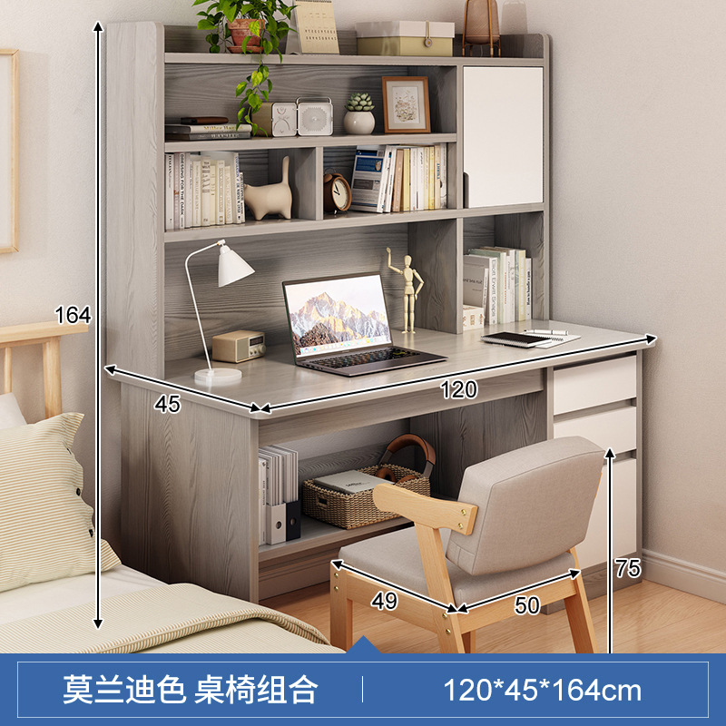 Книжный шкаф из натурального дерева, 120см