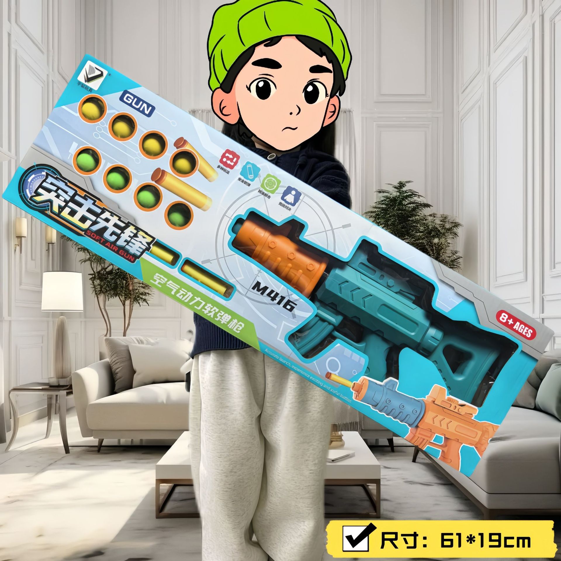 Assault Pioneer Soft Shotgun (Extra Large Color Box)