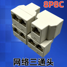 �W�j��ͨ�^ ��X�W���־��� �W�j�ӿ�һ�ֶ��ֽ��� �W�������^