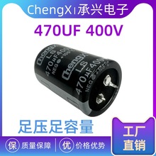 dSȫ¬F؛ţǸl늽400V
470UF͸ߜظ߉