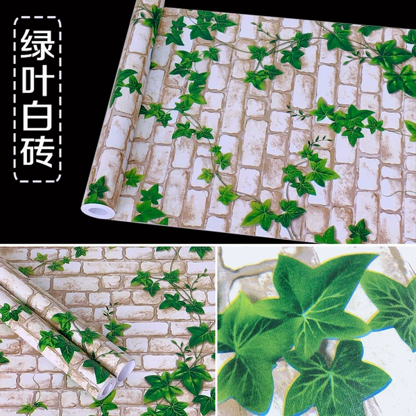 10 silk aluminum mold bottom green leaf white brick 45*10m