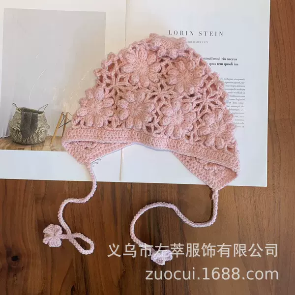 Fuchsia belt handmade