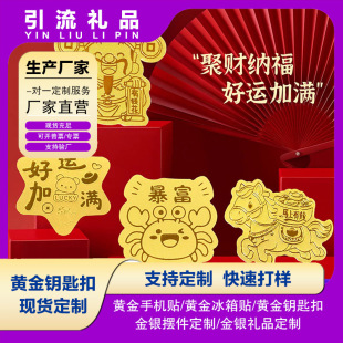 ��999��ؔ�M��혺����֙C�N܇չ��Ӱ��ֶY��������С�YƷ���l