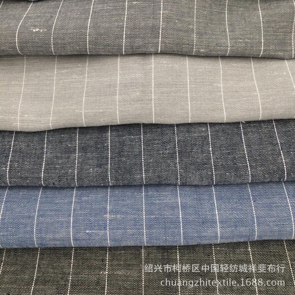 棉麻涤色织条纹竖条子服装面料男装女装 5141色织面料南通