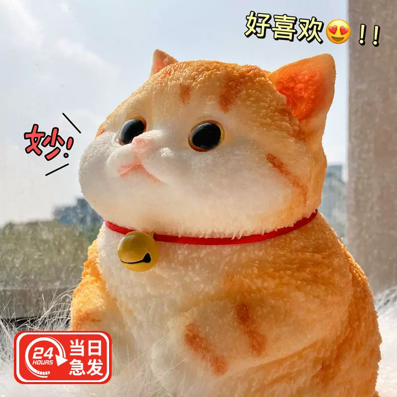 仿真猫咪捏捏乐解压神器仿真猫猫捏捏发泄小动物女孩玩具摆件批发
