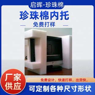 ������������ĭ�o�� ����o���o߅ ��ĭ���b���r��Ƭ