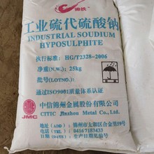 �S��ֱ�N ���K�� ��������c���b ��С�w���ȶ�NҎ������ă�