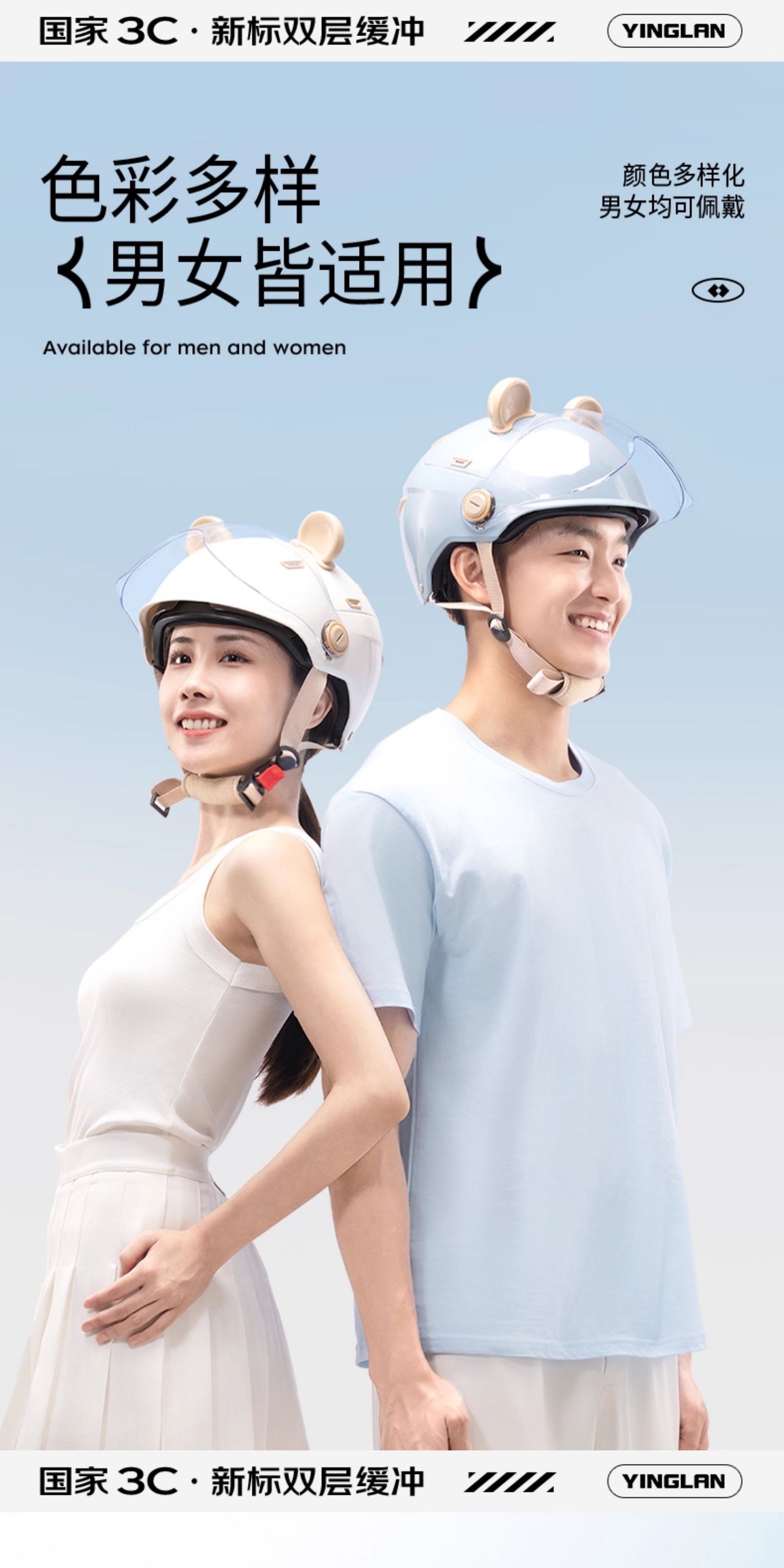 Vintage Cute Women's Electric Scooter Helmet with Dual Mirrors, 3C Certified, Suitable for All Seasons, Warm Motorcycle Safety Helmet