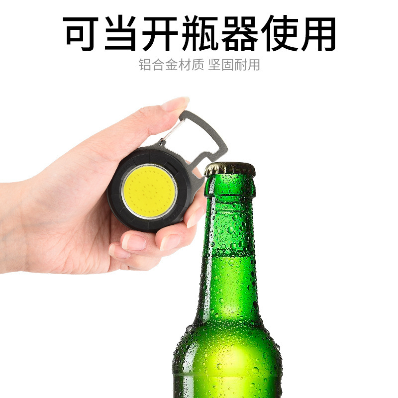 Luz que acampa al aire libre de emergencia multifuncional portátil USB mini llavero luz resalte COB mantenimiento Luz DE TRABAJO