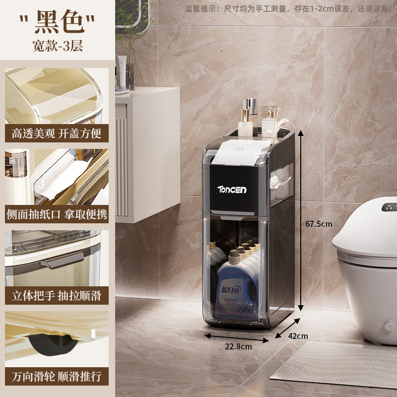 Gabinete de almacenamiento de ranura estrecha estilo cajón Gabinete de ranura multifuncional de baño Sala de estar Gabinete de almacenamiento de gran capacidad Gabinete de acabado de esquina