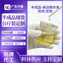 Ժ������������߾��AҺԭ�ϰ��Ʒ���׵��߾��AҺ���b���AҺ����