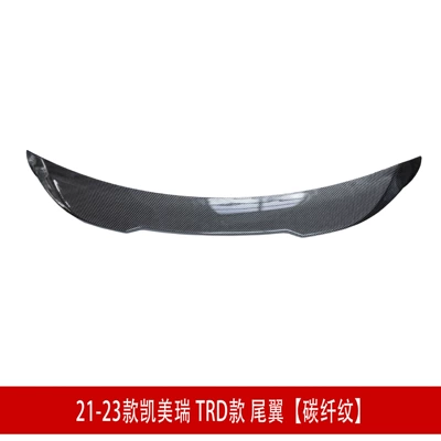 Fixed wind wing Camry Trd Modified Rear Wing - 18-23-camry-trd-rear-wing-carbon-fiber-pattern