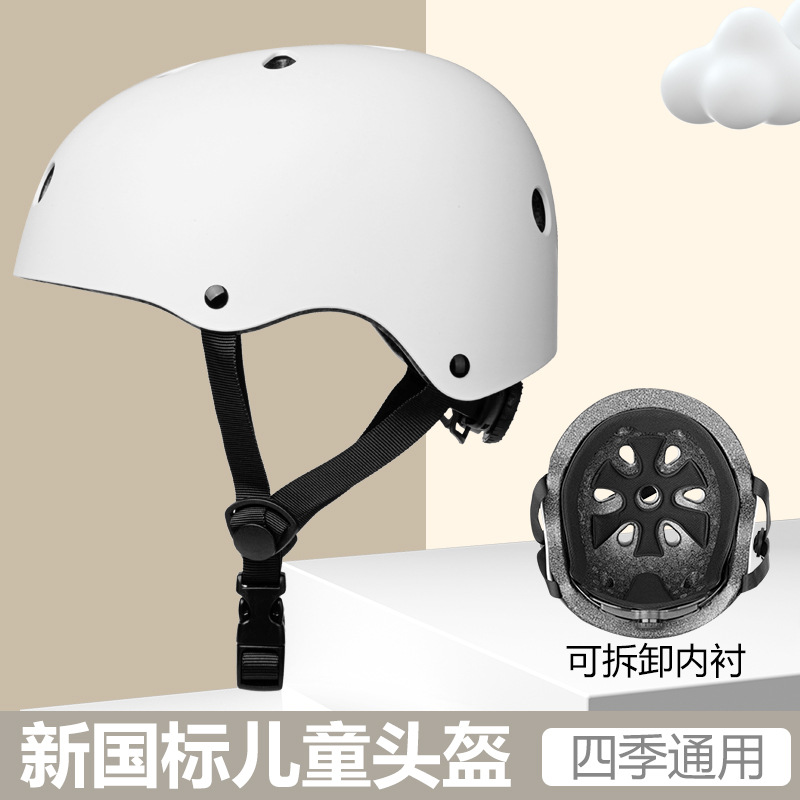 Factory wholesale children's helmet imitation integrated balance car helmet roller skating skateboard riding helmet plum helmet