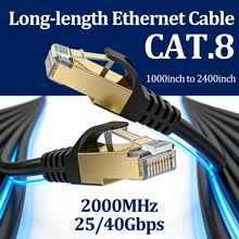 CAT8��̫�W�� �f����̫�W�� �p���� 25/40Gbps 2000Mhz �MѪ�W��