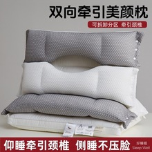 ʽi׵^оoi׵˯i׵˼һb˯X