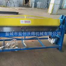 ������ӹ�����߅�C늄���߅�C�FƤ�����ۏ��C�L���ۏ��C