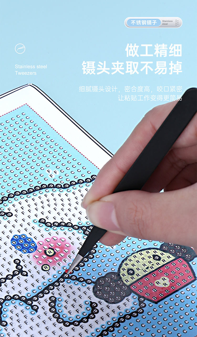粘钻镊子_03.jpg