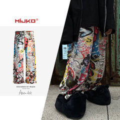 MIJKO メンズ レディース デジタル プリント グラフィティ ワイドレッグ パンツ、男性と女性用、ワイドチューブ ストリート マルチサイズ フラワー ジーンズ、トレンディ